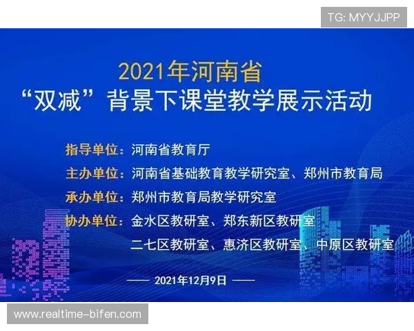 波胆计划大型赛事预热防骗避坑指南